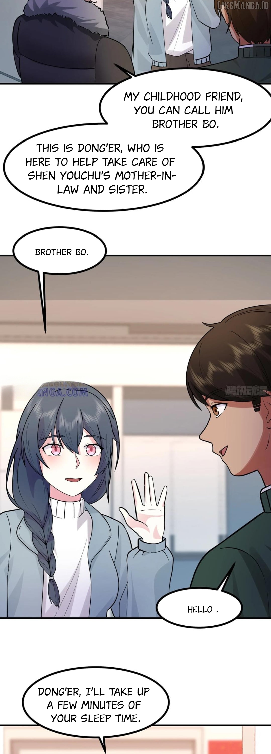 I Really Don’t Want to be Reborn Chapter 446 - page 8